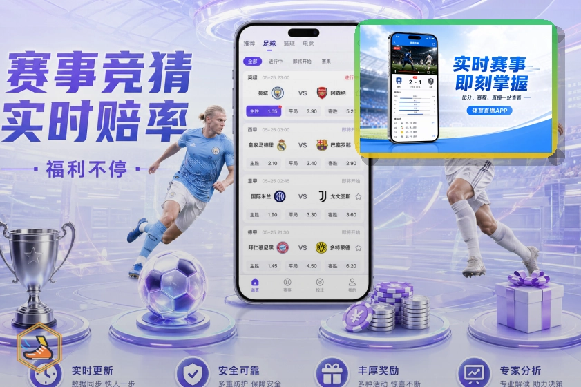 开云等待处理安全提醒